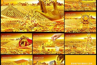 万科金品家园 天津广厦房地产